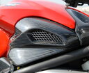 Magical Racing マジカルレーシング エアダクトカバー ブルターレS MV AGUSTA アグスタ エアスクープ・エアダクト 外装