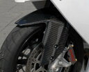 Magical Racing マジカルレーシング フロントフェンダー 1190 RC8 KTM フェンダー関連 外装