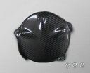 Magical Racing マジカルレーシング クラッチカバー 1190 RC8 KTM エンジンパーツ エンジン