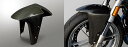 Magical Racing マジカルレーシング フロントフェンダー FIREBOLT XB9R BUELL ビューエル フェンダー関連 外装 素材:綾織りカー...