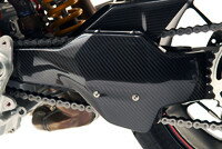 Magical Racing マジカルレーシング スイングアームカバー HYPERMOTARD[ハイパーモタード] DUCATI ドゥカティ スイングアームカバー・プロテクター 外装