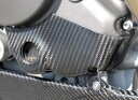 Magical Racing マジカルレーシング クラッチカバー MONSTER696 DUCATI ドゥカティ エンジンパーツ エンジン