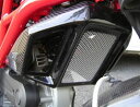 Magical Racing マジカルレーシング ラジエターカバー MONSTER696 DUCATI ドゥカティ ラジエーターコアガード・オイルクーラーコアガ...