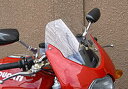 Magical Racing マジカルレーシング 段付きスクリーン MONSTER900 M99 DUCATI ドゥカティ スクリーン 外装 カラー:クリア /...