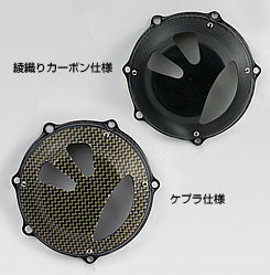 Magical Racing マジカルレーシング 乾式クラッチ用カバー 1098 DUCATI ドゥカティ その他外装オプション・補修部品 外装 タイプ：タイプ1／綾織りカーボン製