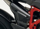 Magical Racing マジカルレーシング マフラーヒートガード 1098 DUCATI ドゥカティ マフラーガード・ヒートガード マフラー