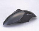 Magical Racing マジカルレーシング フロントフェンダー ZX-9R KAWASAKI カワサキ フェンダー関連 外装 素材:FRP製(ホワイト) ...