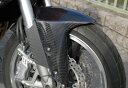 Magical Racing マジカルレーシング フロントフェンダー Z1000 水冷 KAWASAKI カワサキ フロントフォーク サスペンション 足回り