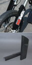 Magical Racing マジカルレーシング フォークカバー Dトラッカー 250SB KAWASAKI カワサキ SUZUKI スズキ フォークブーツ・フ...