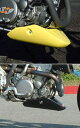 Magical Racing マジカルレーシング アンダーカウル DR-Z400 SUZUKI スズキ カウル関連 外装 素材:FRP製(ブラック) / Mag...