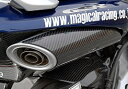 Magical Racing マジカルレーシング マフラーヒートガード GSR400 SUZUKI スズキ マフラーガード・ヒートガード マフラー