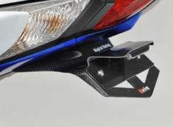 Magical Racing マジカルレーシング フェンダーレスキット GSX-R1000 SUZUKI スズキ フェンダー関連 外装