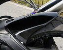 Magical Racing マジカルレーシング リアフェンダー YZF-R6 YAMAHA ヤマハ フェンダー関連 外装 素材:FRP製(ブラック) / Ma...