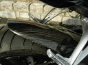 Magical Racing マジカルレーシング リアフェンダー FZ1フェザー YAMAHA ヤマハ フェンダー関連 外装