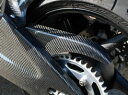 Magical Racing マジカルレーシング チェーンカバー FZ1フェザー YAMAHA ヤマハ 外装