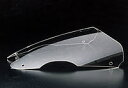 Magical Racing マジカルレーシング スクリーン VTR1000Fファイアストーム HONDA ホンダ 外装 カラー:スモーク / MagiVeil...