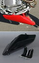 Magical Racing マジカルレーシング アンダーカウル XR250モタード HONDA ホンダ カウル関連 外装 素材:平織りカーボン製 / Magi...