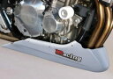 Magical Racing マジカルレーシング アンダーカウル CB1300スーパーフォア HONDA ホンダ カウル関連 外装 素材:綾織りカーボン製 / ...