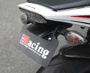 Magical Racing マジカルレーシング フェンダーレスキット CBR1000RR HONDA ホンダ フェンダー関連 外装