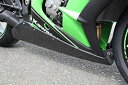 Magical Racing マジカルレーシング アンダーカウルトレイ ZX-10R KAWASAKI カワサキ アンダーカウル カウル関連 外装 タイプ:綾織...