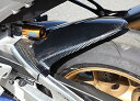 Magical Racing マジカルレーシング リアフェンダー CBR1000RR HONDA ホンダ フェンダー関連 外装