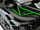 Magical Racing マジカルレーシング エアインテークダクト ニンジャ H2 KAWASAKI カワサキ その他外装オプション・補修部品 外装