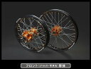 TGR TECHNIX GEAR TGRテクニクスギア TYPE-X Off-road(オフロード)用ホイール(F単体) 690 ENDURO R RALLY 450RALLY KTM ホイール ホイール関連 足回り ハブカラー:ブラック / ブラックスポーク:あり / ニップルカラー:シルバー(ノーマル品)(2)