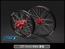 TGR TECHNIX GEAR TGRテクニクスギア TYPE-X Off-road(オフロード)用ホイール(R単体) ES700 GASGAS ガスガス ホイール ホイール関連 足回り ハブカラー:グリーン / ブラックスポーク:なし / ニップルカラー:シルバー(ノーマル品)