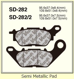 Vesrah ベスラ レジンパッド ブレーキパッド T115 ECD I8 115 YB125SP YB125ZRECD YX125 Deluxe YS125 Fazer125 YS125Fi Fazer 125 YS150-5 YS150D-6 YAMAHA ヤマハ ブレーキ