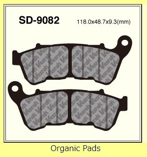 Vesrah ベスラ レジンパッド ブレーキパッド HARLEY-DAVIDSON ハーレーダビッドソン ブレーキ