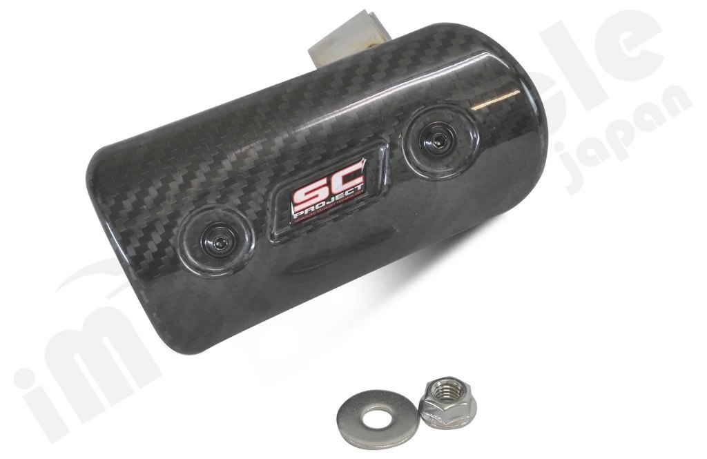 SC-PROJECT SCプロジェクト S1 スリップオンサイレンサー【公道走行可】 M1000 R RR S1000 BMW スリップオンマフラー マフラー