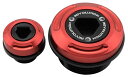 REVOLUTION レボリューション サービスホールプラグセット V2 Monkey 125 MSX125 GROM CB150R Exmotion CBR1...