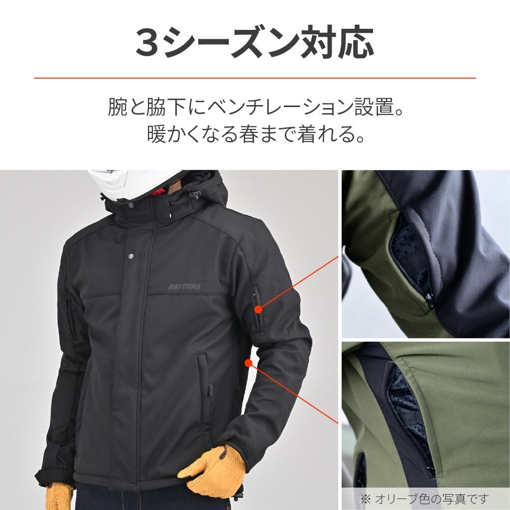 DAYTONA �ǥ��ȥ� DJ-005 ���եȥ����른�㥱�å� �����륷�����󥸥㥱�å� ���㥱�å� ���ѥ��