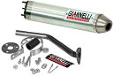 Giannelli ジェネリ SILENCER ALUMINIUM ROAD 2T RS 50 GPR 50 NUDE GPR 50 RACING APRILIA アプリリア DERBI デルビ DERBI デルビ