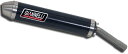 Giannelli ジェネリ SILENCER CARBON ALUMINIUM ROAD 2T RS 50 GPR NUDE RACING APRILIA アプリリア DERBI デルビ チャンバー マフラー(2)