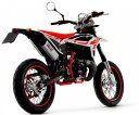 Giannelli ジェネリ SILENCER SONIC 2T RR 50 MOTARD TRACK BETA ベータ チャンバー マフラー Silencer...