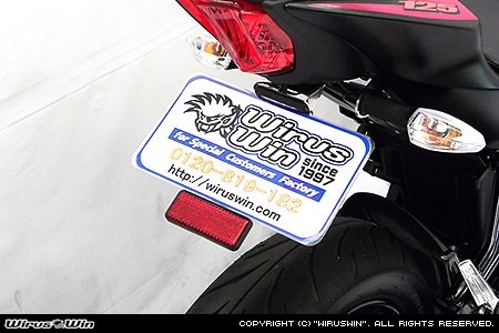 SUZUKI - WirusWin ウイルズウィン フェンダーレスキット GSX-R125 SUZUKI スズキ フェンダー関連 外装