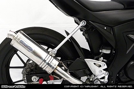 WirusWin �����륺������ �ޥե顼���ơ� GSX-R125 SUZUKI ������ �ޥե顼