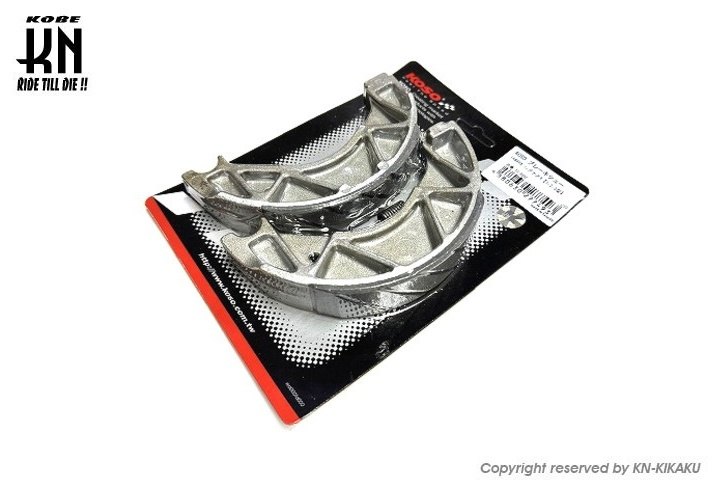 KOSO コーソー レーシングブレーキシュー シグナスX BW’S125 BW’S X YAMAHA ヤマハ ブレーキシュー ブ..