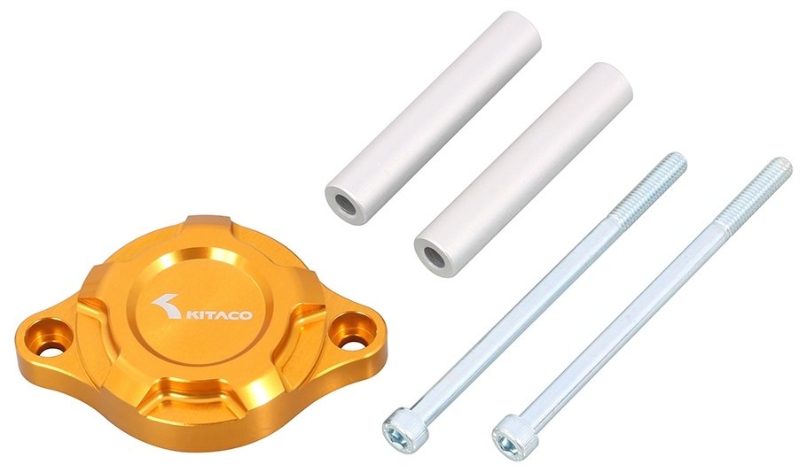 KITACO キタコ セルモーターカバー モンキー125 ダックス125 グロム HONDA ホンダ スターターカバー