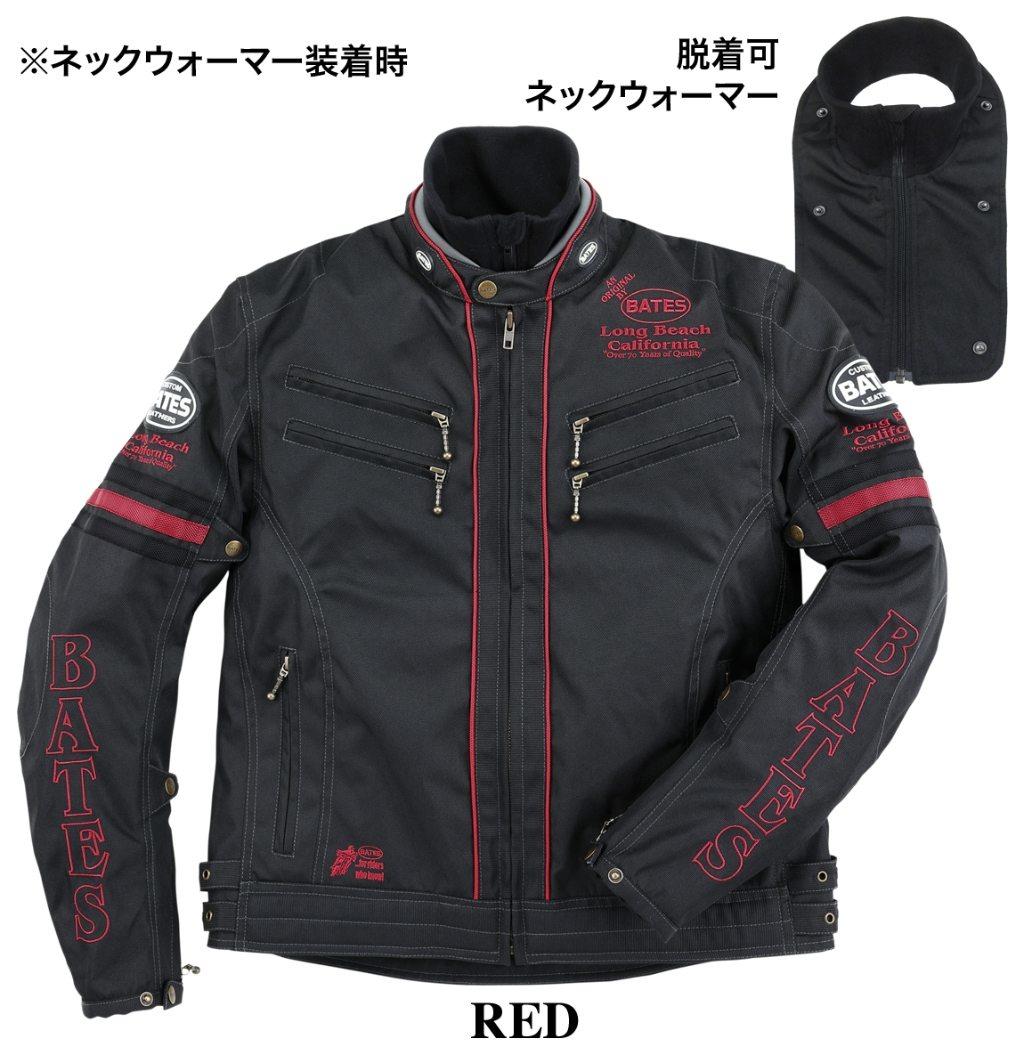 Nylon Jackets - BATES ベイツ ナイロンジャケット (中綿入りインナー付) オールシーズンジャケット ジャケット アパレル