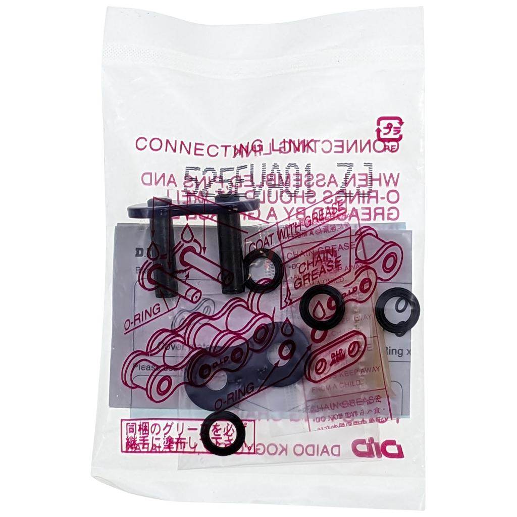 DID ダイドー EVA-01 カシメジョイント ZJ Vi＆Gr ジョイントリンク・チェーンクリップ 駆動系 チェーンサイズ：525用