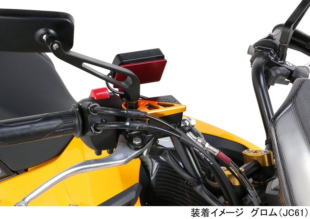 KITACO ������ �ޥ������������������� CB125R CB250F CB250R CBR125R CBR250R CL250 ������ HONDA �ۥ�� �֥졼�� ���顼���������