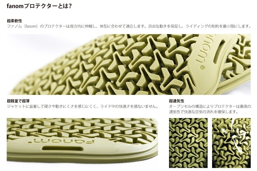 IXON イクソン NAKA PT WR A ウインターパンツ パンツ・ボトムス アパレル