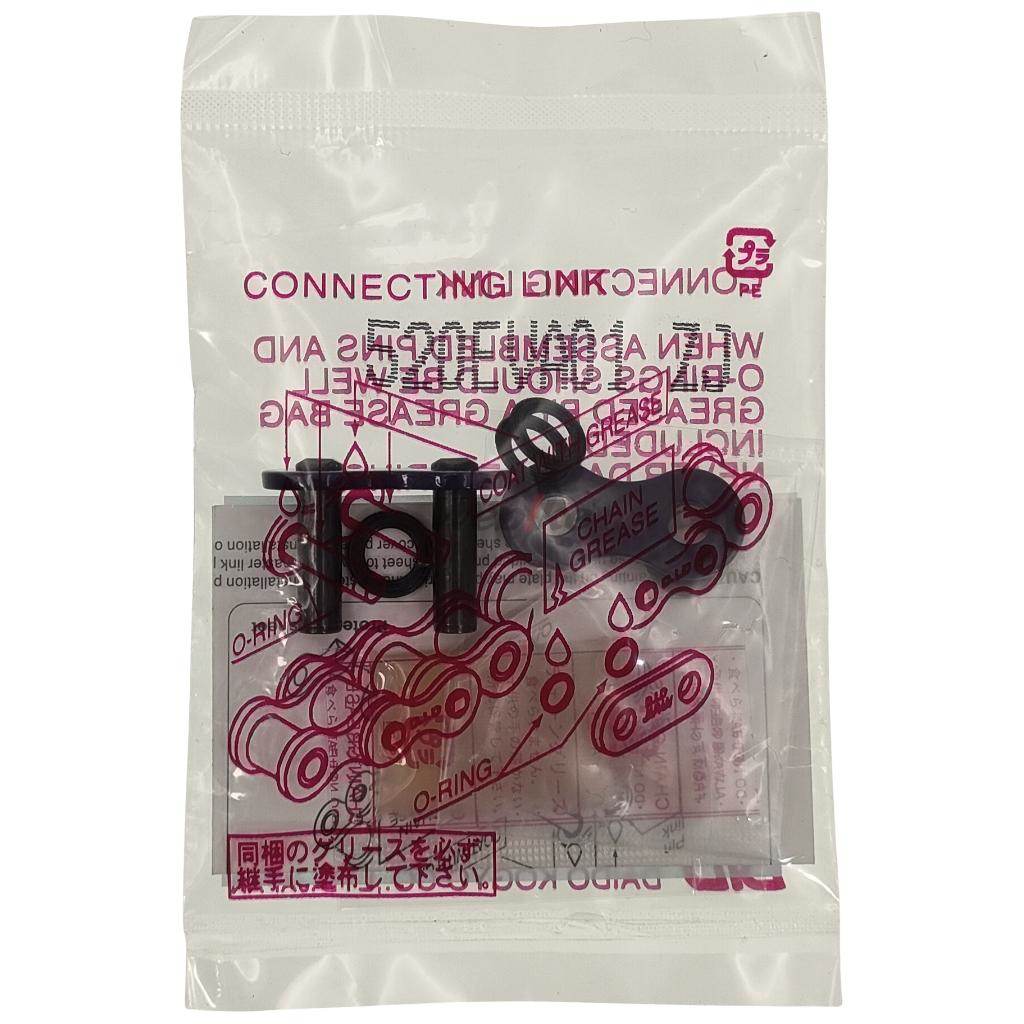 DID ダイドー EVA-01 カシメジョイント ZJ Vi＆Gr ジョイントリンク・チェーンクリップ 駆動系 チェーンサイズ：520用