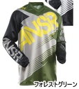 ANSWER アンサー SYNCRON ジャージ オフロードジャージ オフロードバイクウェア アパレル