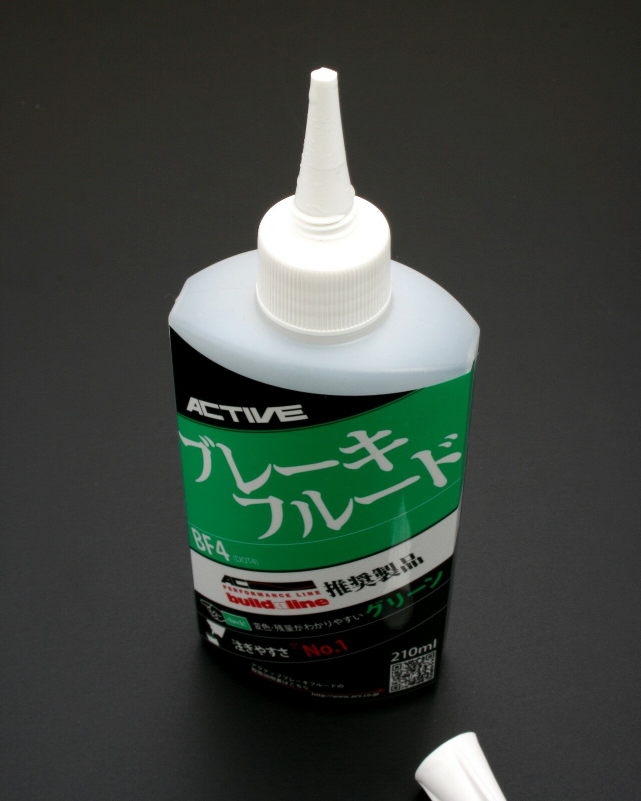 ACTIVE �����ƥ��� �֥졼���ե롼�� BF4 �֥졼���ե롼�ɡ�����å��ե롼�� �֥졼��