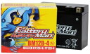 Battery Man バッテリーマン バッテリー BM12B-4(YT12B-BS、GT12B-4 互換)(液入充電済み)