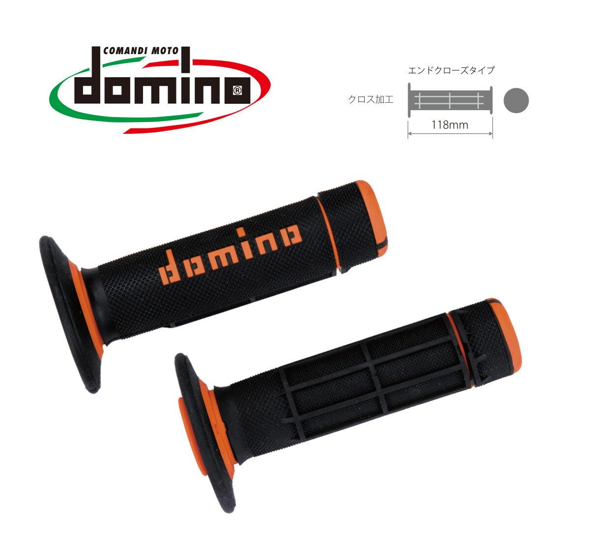 domino �ɥߥ� ���ե����� ������ ����å� �ϥ�ɥ�