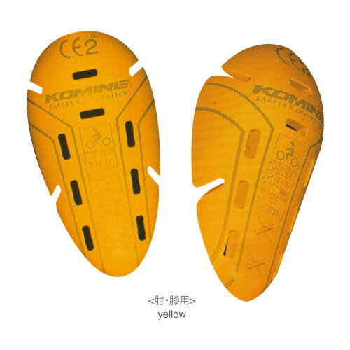 KOMINE コミネ SK-810 CEレベル2 プロテクター エルボー／ニーガード 膝プロテクター・ニーガード